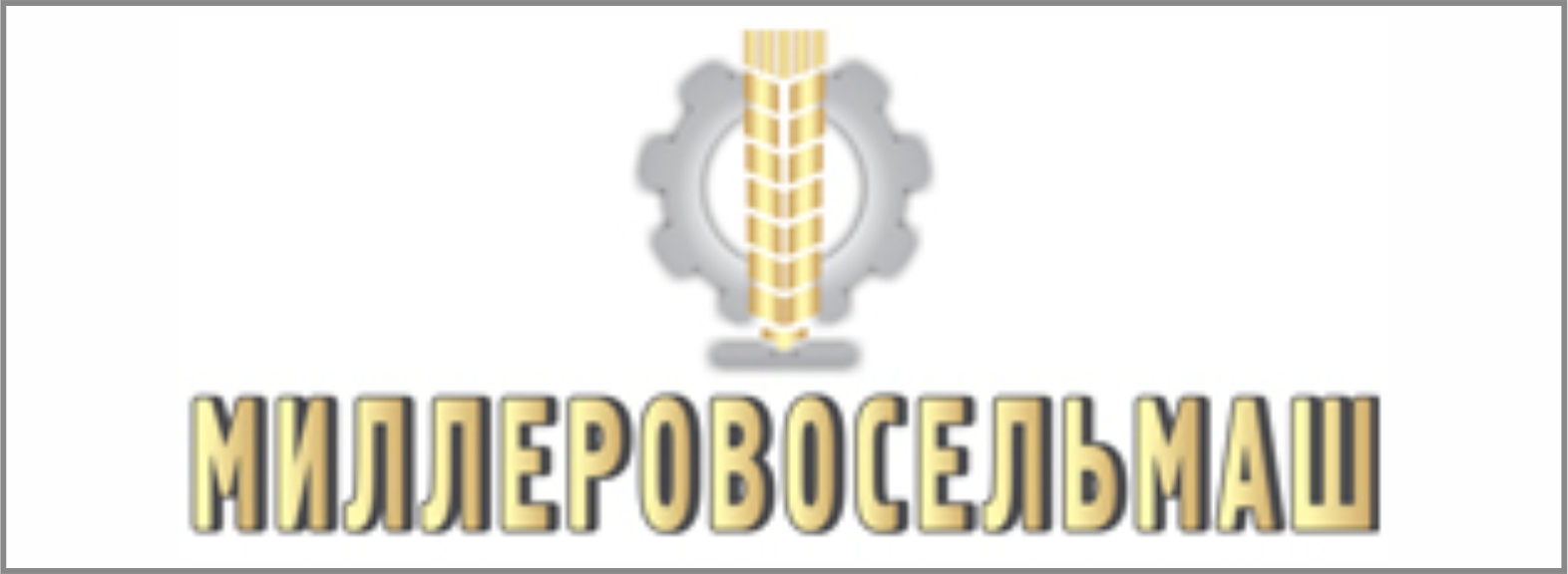 Интернет Магазин Агроцентр Ярославль